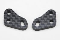 #Z2-415S21  - Yokomo Graphite S2 Steering block plate DOT1 (2pcs)