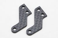 #B12-RTC-5L - Graphite Steering Block Arm L (2.4mm) - BD11|BD12