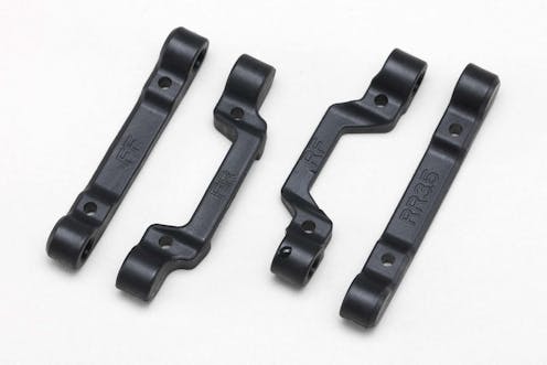 #RS-301 - Front/Rear Sus-Mount for RS1.0