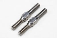 #ZC-TB25T - Tititanium 25mm Turnbuckle