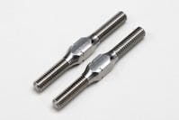 #ZC-TB30T - Tititanium 30mm Turnbuckle