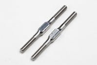 #ZC-TB42T - Tititanium 42mm Turnbuckle