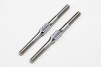 #ZC-TB48T - Tititanium 48mm Turnbuckle