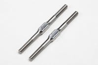#ZC-TB48T - Tititanium 48mm Turnbuckle