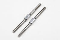 #ZC-TB52T - Tititanium 52mm Turnbuckle