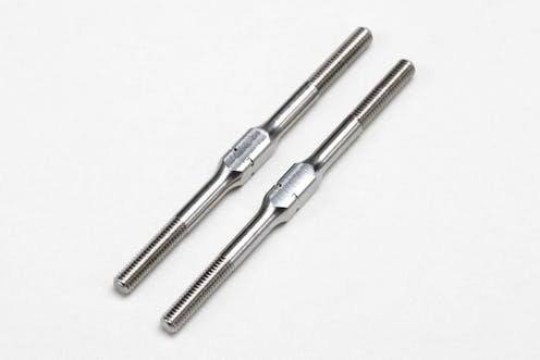 #ZC-TB52T - Tititanium 52mm Turnbuckle