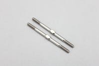 #ZC-TB55T - Tititanium 55mm Turnbuckle