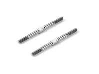 #DY992345 - HUDY TITANIUM ADJUSTABLE TURNBUCKLE 45MM M3 L/R (2)