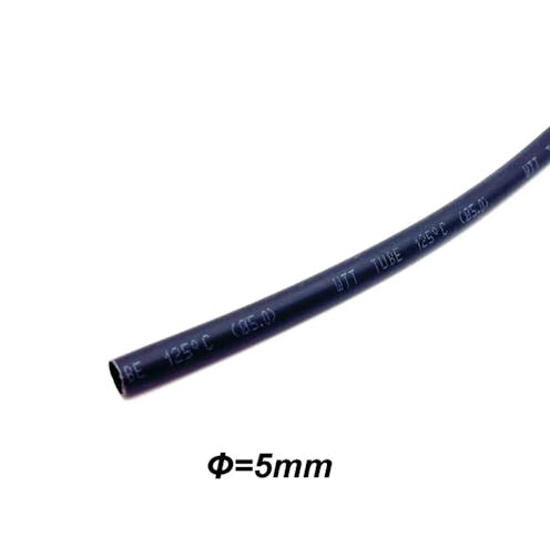 #ABM30023 - ABM 5.0MM HEATSHRINK BLACK (1 Metre)