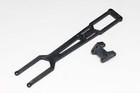 #RD-003 - Molded Upper Deck/Adaptor for RD2.0