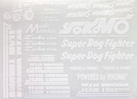 #ZC-D4W - Yokomo Super Dog Fighter Decal (White) for YZ-870C