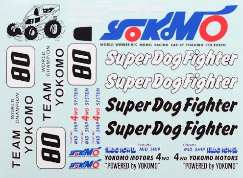 #ZC-D4 - Yokomo Super Dog Fighter Decals