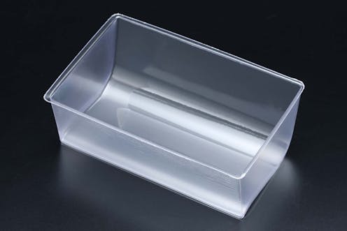 #ZB-101W - Yokomo Rear Wing for YZ-834B