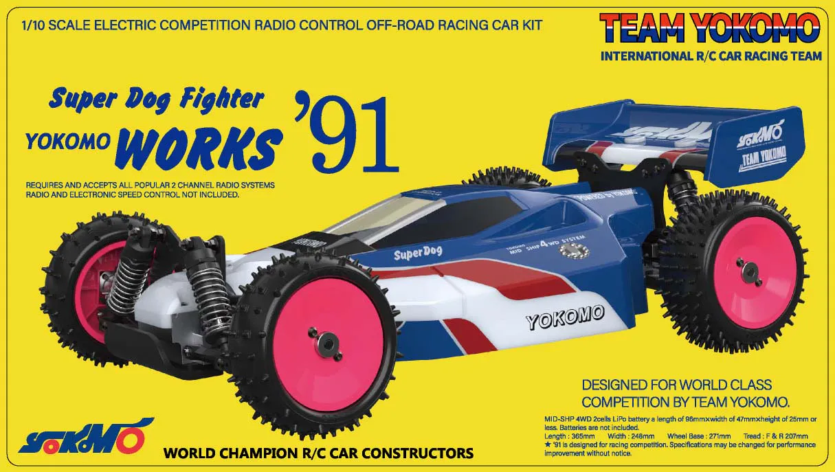 YZ-W91 - YOKOMO SUPER DOG FIGHTER WORKS'91 RETRO 4WD OFF-ROAD CAR