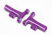 #Y2-008FTP - Yokomo Aluminium Front Lower Short T Arm (for RD/SD) - Purple
