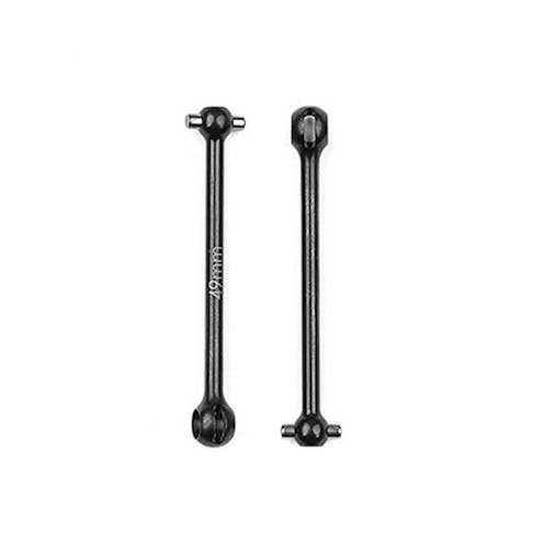 #AS72220 - TEAM ASSOCIATED DC10 CVA BONE (49MM)