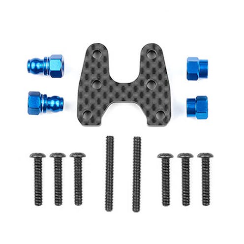 #AS92497 - TEAM ASSOCIATED RC10B7 FT REAR INVERTED SHOCK STANDOFF SET