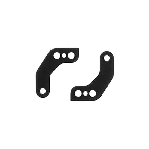 #AS32021 - ASSOCIATED TC8 REAR STEERING BLOCK ARMS