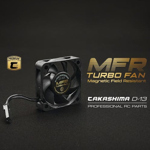 #TKSM-108 - Takashima MFR - Magnetic Field Resistant 40mm Cooling Fan