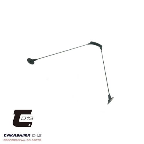 #TKSM-113 - Takashima Economy 190mm Touring Car middle body support