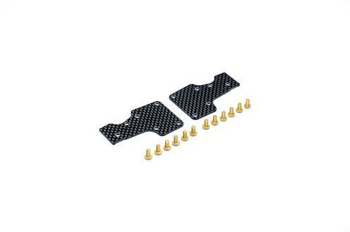 #KOS04381-13 - KOSWORK CARBON 1.5MM REAR ARM STIFFENER SET FOR INFERNO MP11