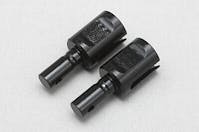#S4-503DC -  YZ-4SF Drive Cup for Gear Diff (F/R/Center)