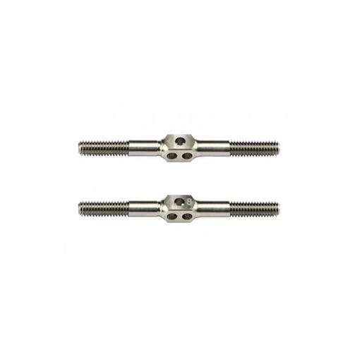 #AM640311 - Arrowmax 64 Ti Turnbuckle 4mm x 48mm (1-7/8") - (2)