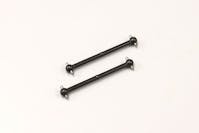 #K.SC232 - KYOSHO DRIVE SHAFT (2) SCORPION 2014