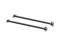 #AR310459 - ARRMA Dogbone 139mm Kraton (2)