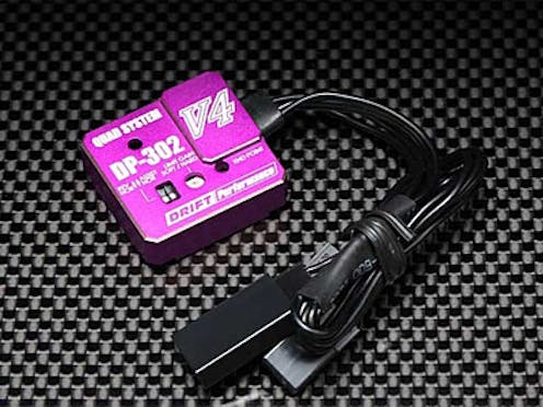 Yokomo #DPP-302V4P -  Yokomo Drift Performance Steering Gyro with End Point Adjust (2/3ch Purple)