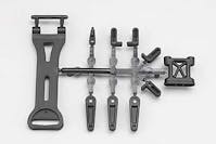 #Y2-118S -  YD-2S Battery Mount/Servo Horn