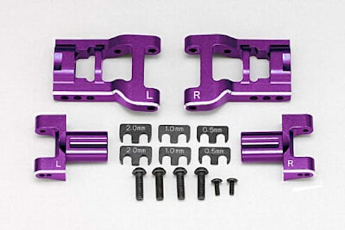 #Y2-P08RAS -  YD-2/YD-4 Aluminum Adjustable Rear Short "H" Arm Kit (Purple/Bevel Edge)
