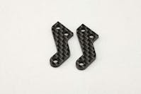 #B10-RTC-5 - BD10 RTC Graphite Steering Block Plate (2pcs)