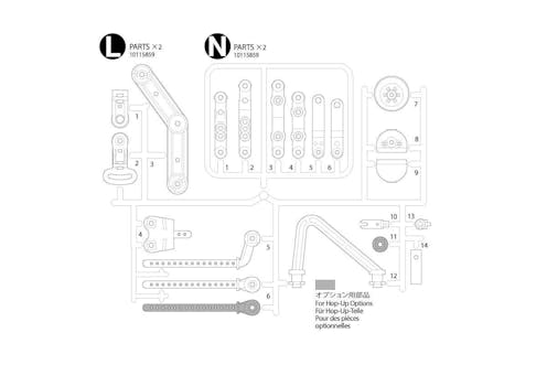 #TA115859 - TAMIYA LN PARTS (BLACK) X 1 COMICAL