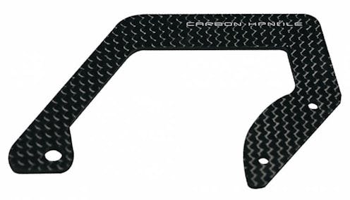 Futaba #EBT3334 - Futaba T7PX - Handle E-Top