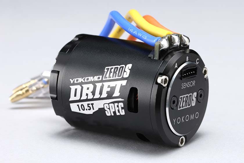 ヨコモ ESPRIT RPMモーター (27T) | BLOCKHEAD MOTORS