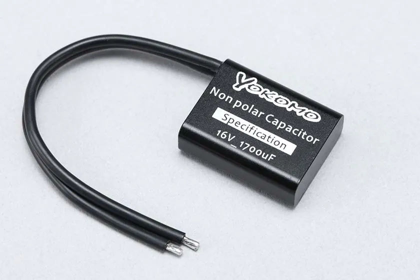 YOKOMO ESC MOTOR COMBO