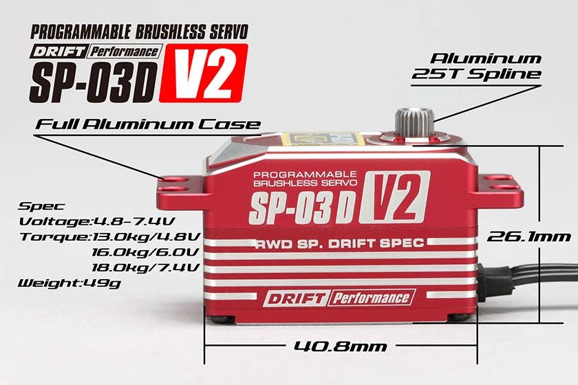 SP-03DV2RA - Yokomo SP-03D Version 2 Drift Brushless Steering