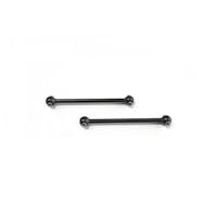 #CAP-18081-2 - CAPRICORN STEEL REAR SWING SHAFT