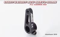 #MS-SA-S001 - AXON LIGHTWEIGHT ALU SERVO HORN 18mm for SANWA