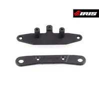 #IRIS-23000 - Iris ONE Bumper Set
