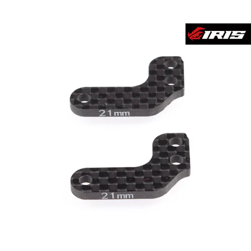 #IRIS-40004 - Iris ONE Front Steering Arm Carbon Fiber - 21mm (2pcs)