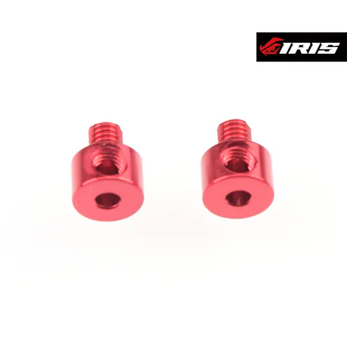 #IRIS-49002 - Iris Anti-Roll Bar Outside Mount (2pcs)
