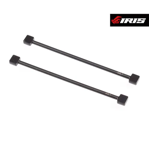 #IRIS-51004 - Iris ONE Spring Set C=33.1 (2pcs)