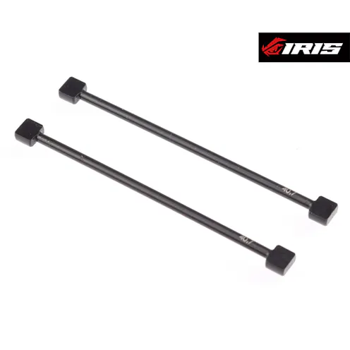 #IRIS-51005 - Iris ONE Spring Set C=40.7 (2pcs)